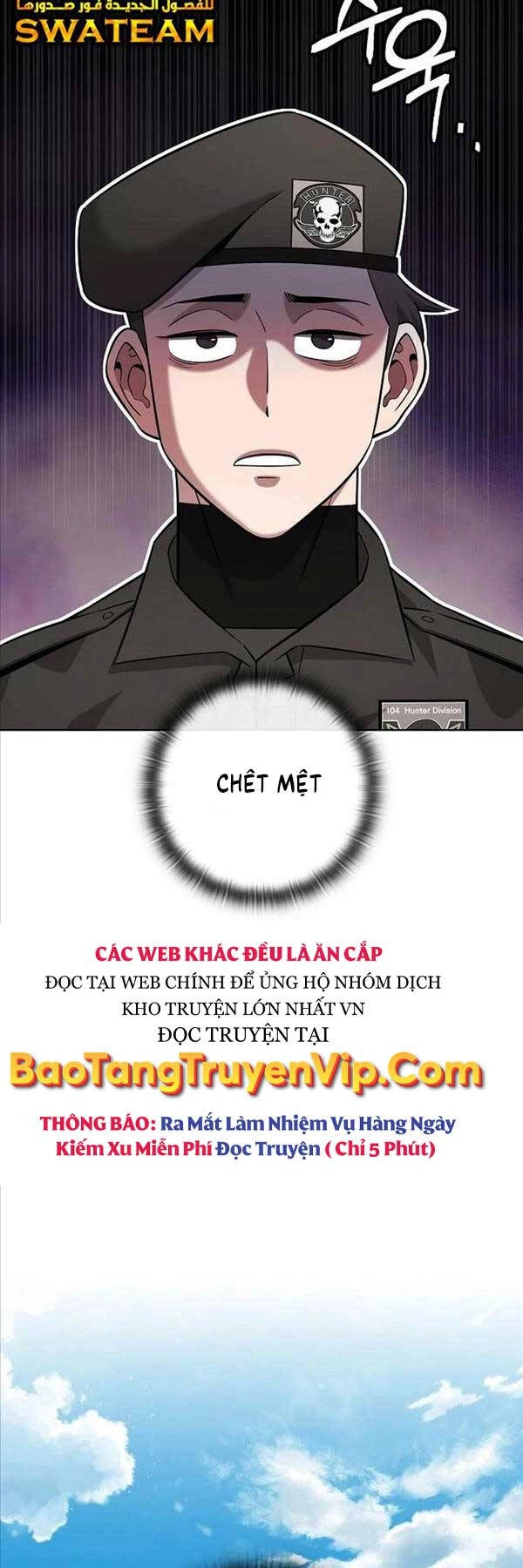 Ma Pháp Sư Hắc Ám Trở Về Để Nhập Ngũ Chapter 32 - 69