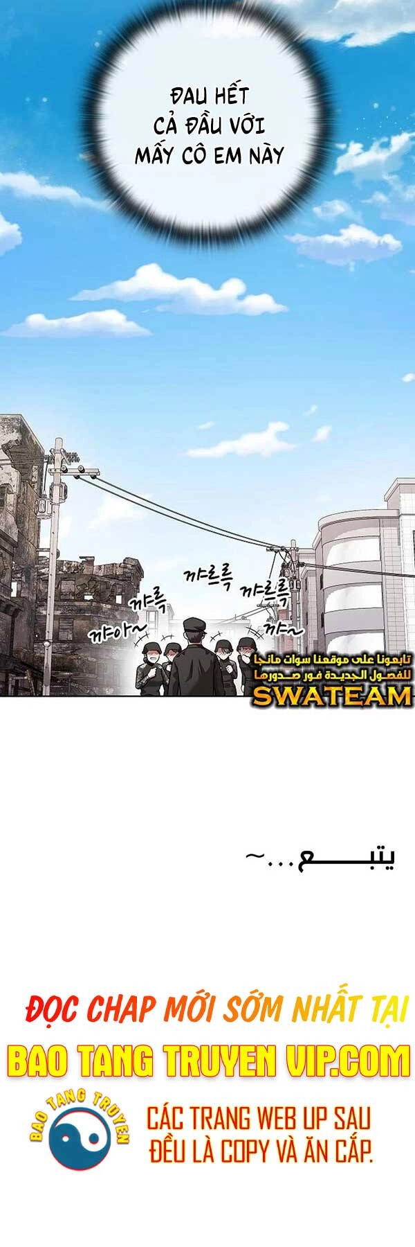 Ma Pháp Sư Hắc Ám Trở Về Để Nhập Ngũ Chapter 32 - 70