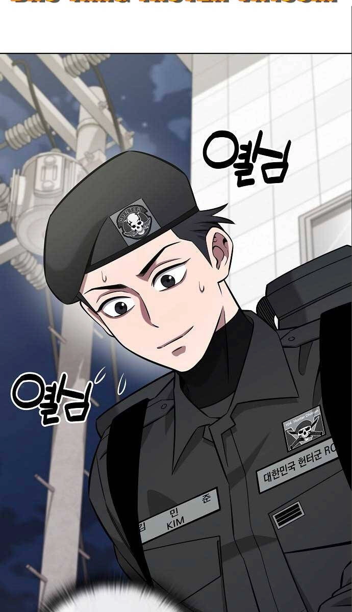 Ma Pháp Sư Hắc Ám Trở Về Để Nhập Ngũ Chapter 33 - 15