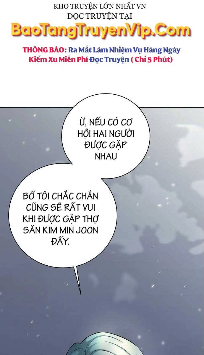 Ma Pháp Sư Hắc Ám Trở Về Để Nhập Ngũ Chapter 33 - 62