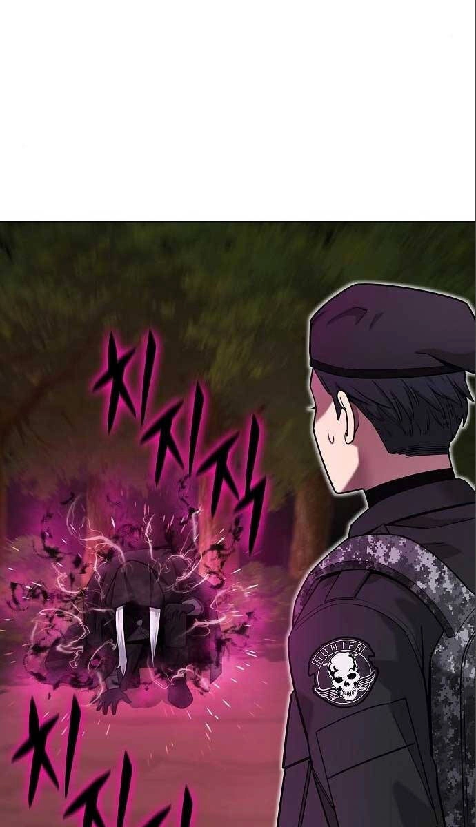 Ma Pháp Sư Hắc Ám Trở Về Để Nhập Ngũ Chapter 33 - 119