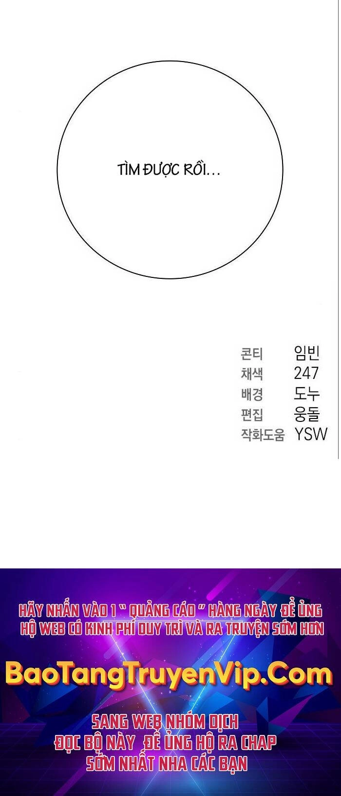 Ma Pháp Sư Hắc Ám Trở Về Để Nhập Ngũ Chapter 33 - 124