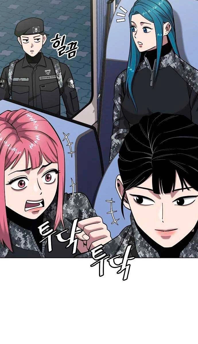 Ma Pháp Sư Hắc Ám Trở Về Để Nhập Ngũ Chapter 34 - 8