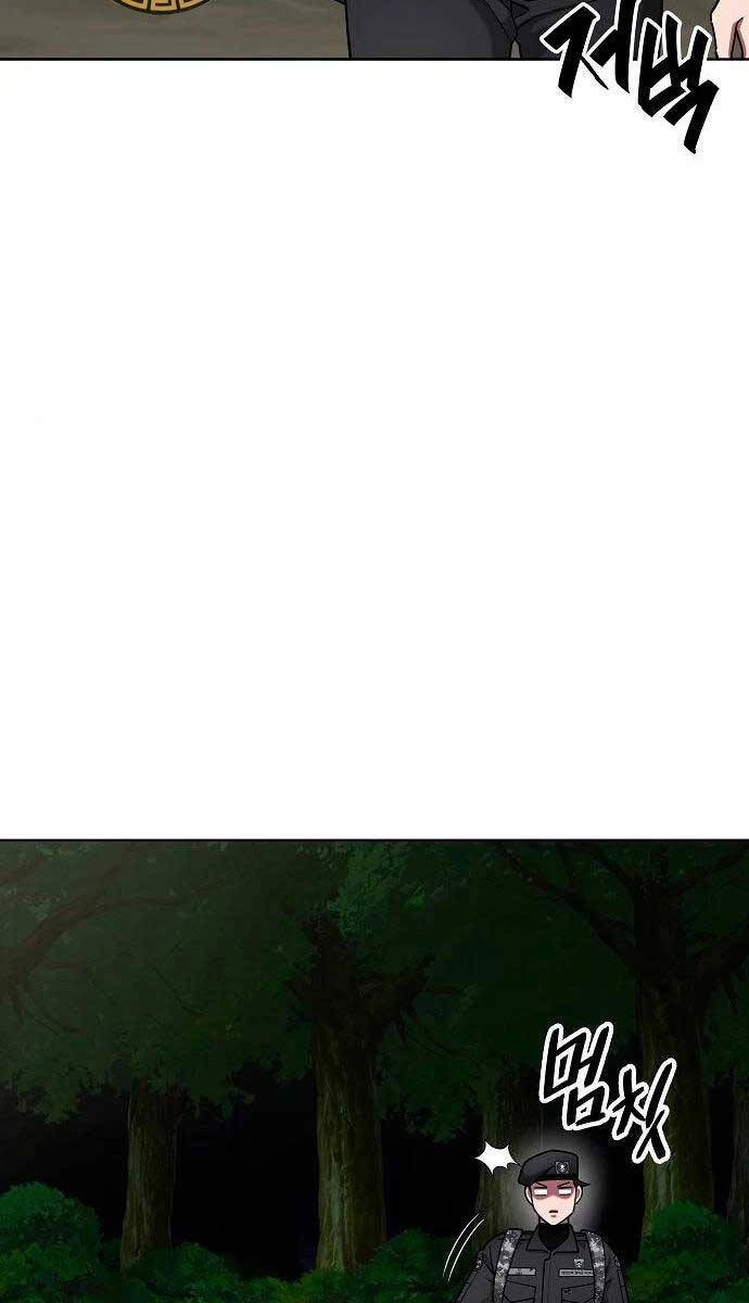 Ma Pháp Sư Hắc Ám Trở Về Để Nhập Ngũ Chapter 34 - 32