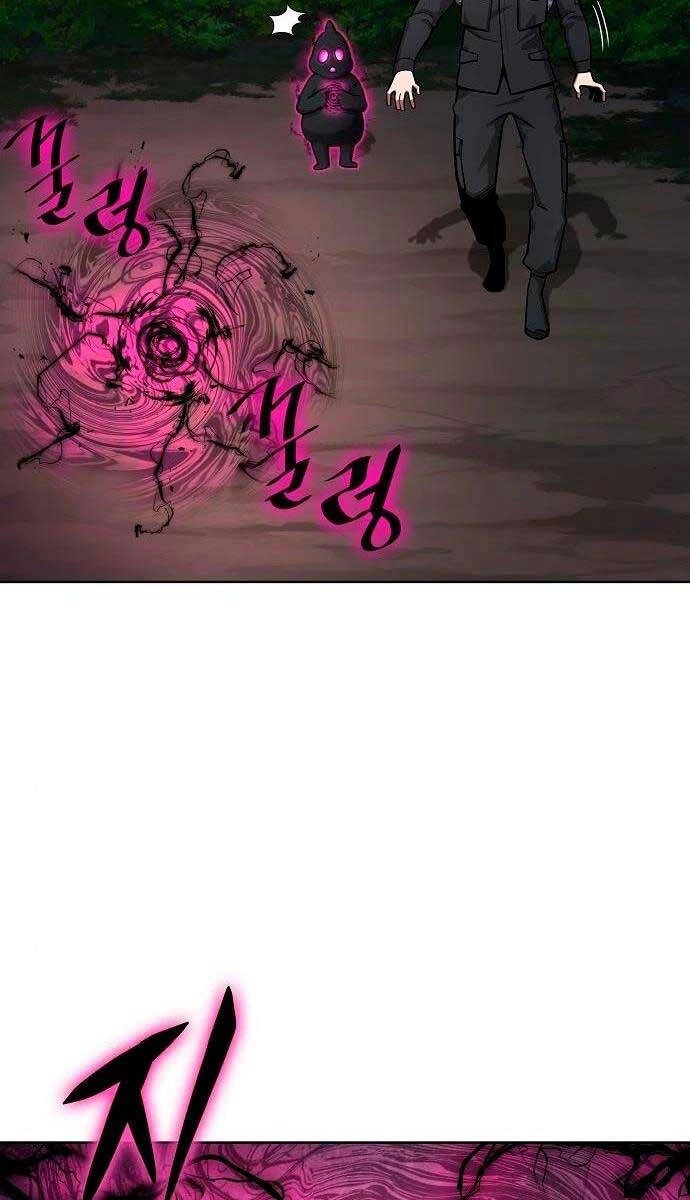 Ma Pháp Sư Hắc Ám Trở Về Để Nhập Ngũ Chapter 34 - 33