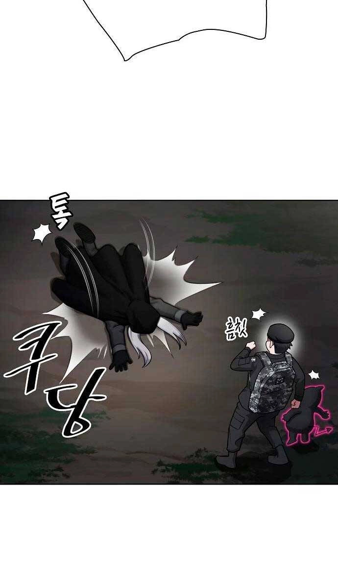 Ma Pháp Sư Hắc Ám Trở Về Để Nhập Ngũ Chapter 34 - 49