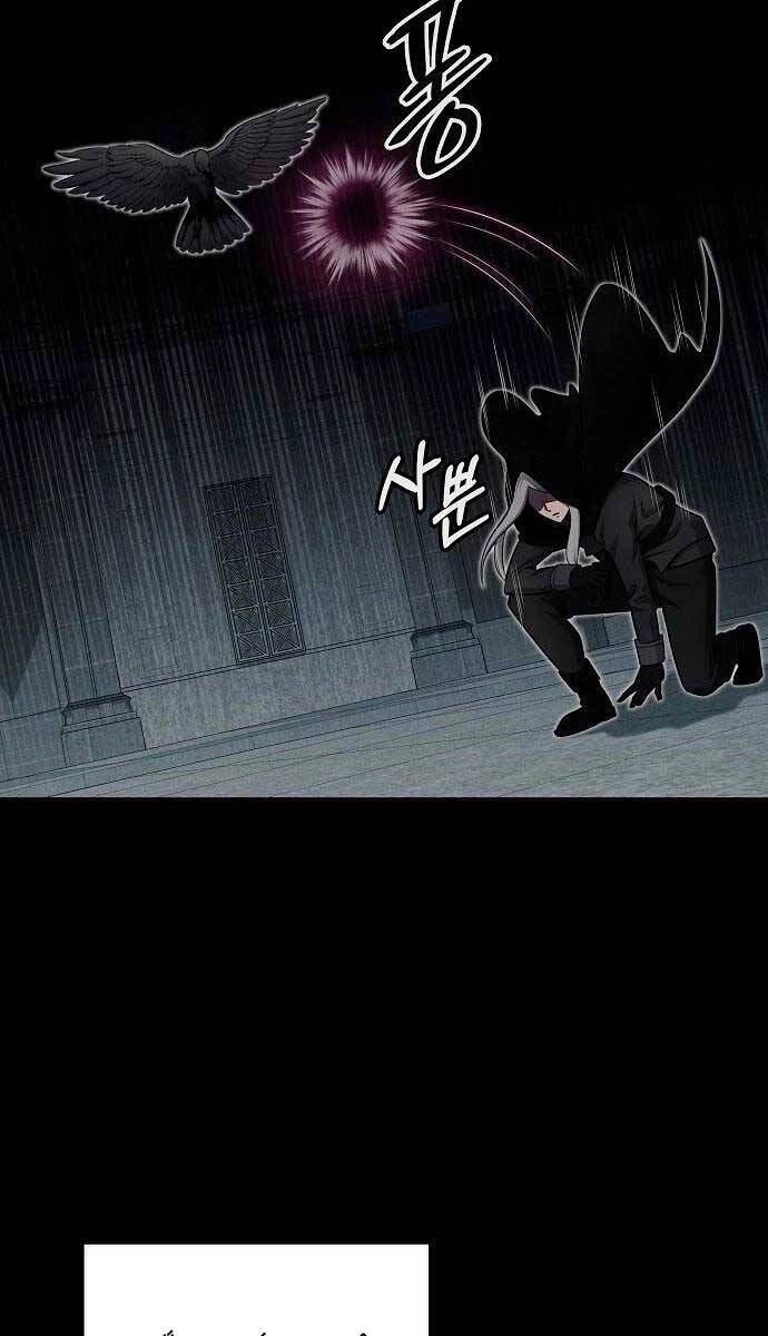 Ma Pháp Sư Hắc Ám Trở Về Để Nhập Ngũ Chapter 34 - 106