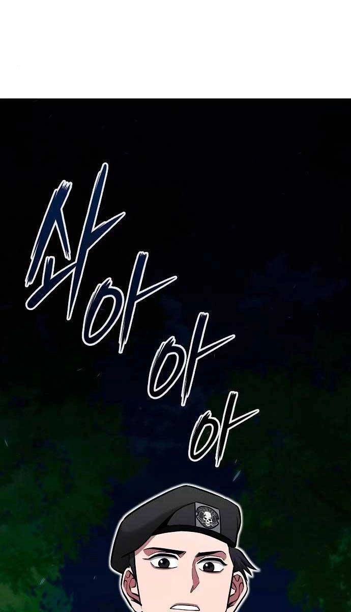 Ma Pháp Sư Hắc Ám Trở Về Để Nhập Ngũ Chapter 34 - 133