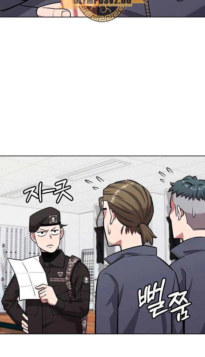 Ma Pháp Sư Hắc Ám Trở Về Để Nhập Ngũ Chapter 35 - 119