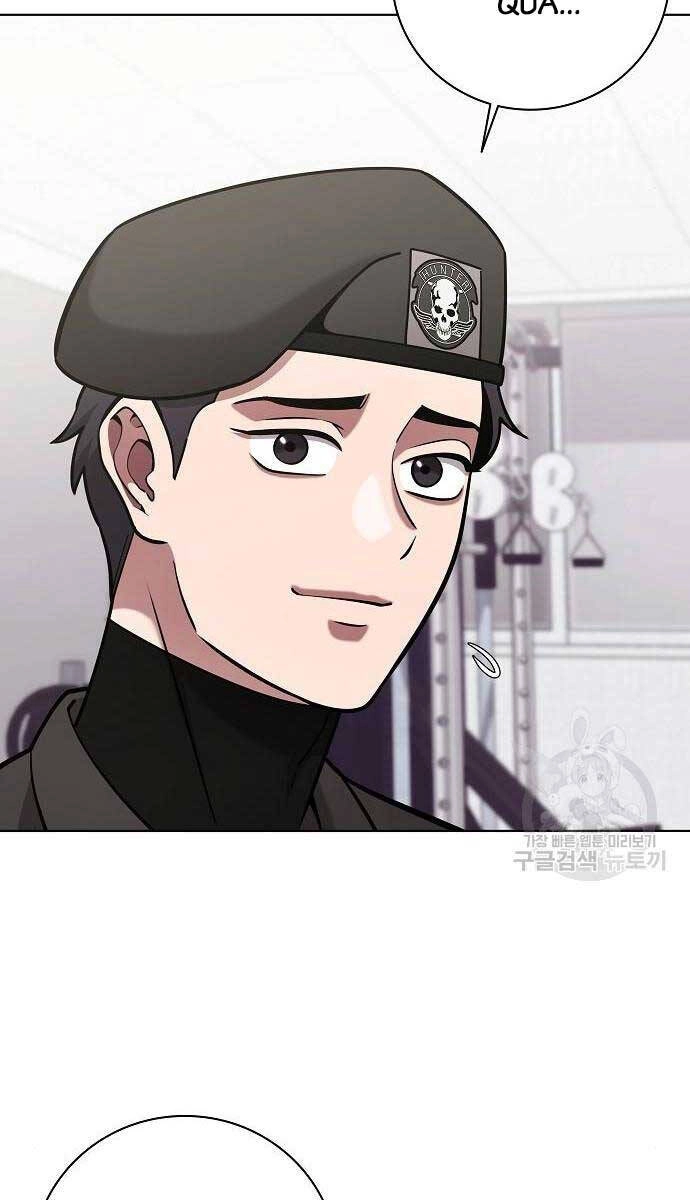 Ma Pháp Sư Hắc Ám Trở Về Để Nhập Ngũ Chapter 36 - 19