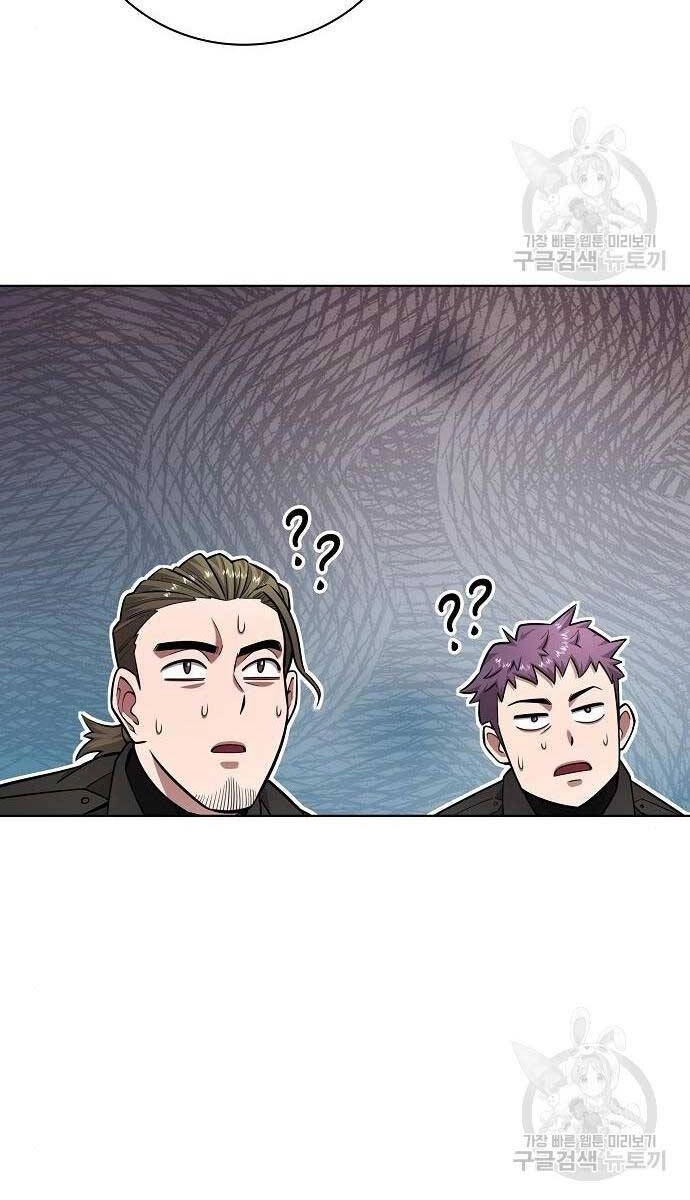 Ma Pháp Sư Hắc Ám Trở Về Để Nhập Ngũ Chapter 36 - 33