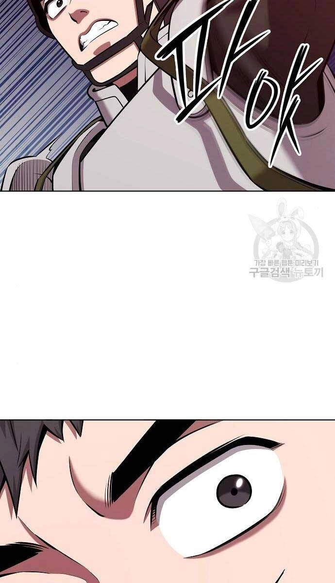 Ma Pháp Sư Hắc Ám Trở Về Để Nhập Ngũ Chapter 36 - 68