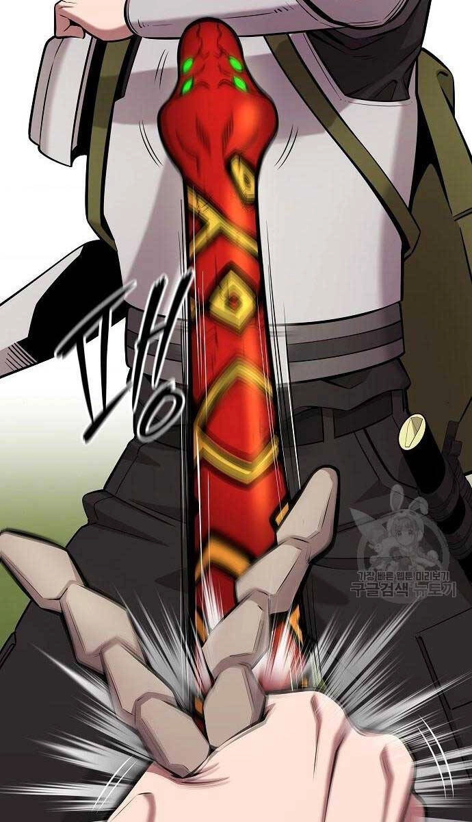 Ma Pháp Sư Hắc Ám Trở Về Để Nhập Ngũ Chapter 36 - 70