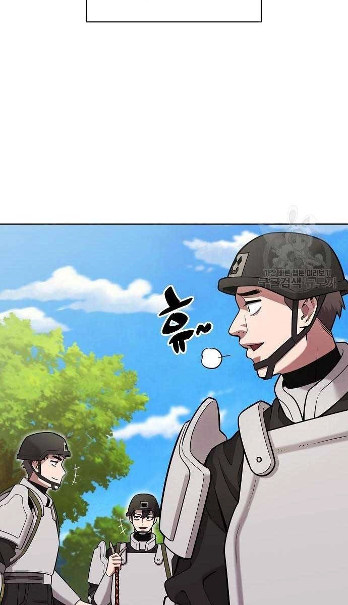 Ma Pháp Sư Hắc Ám Trở Về Để Nhập Ngũ Chapter 36 - 74