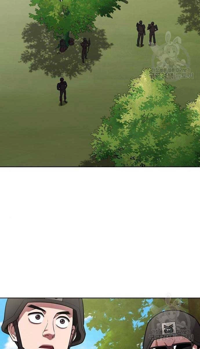 Ma Pháp Sư Hắc Ám Trở Về Để Nhập Ngũ Chapter 36 - 78