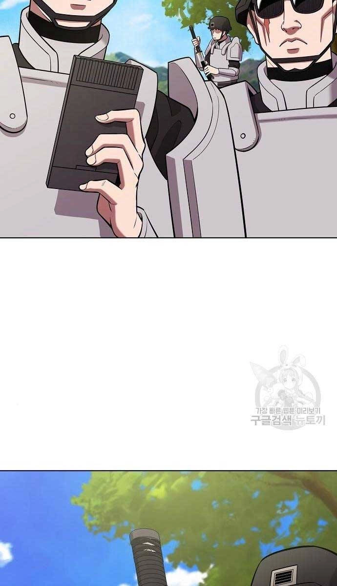 Ma Pháp Sư Hắc Ám Trở Về Để Nhập Ngũ Chapter 36 - 79