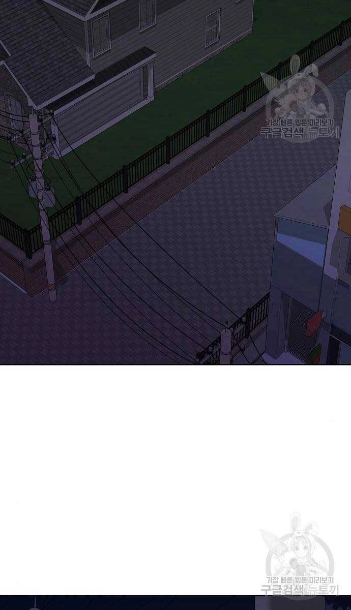 Ma Pháp Sư Hắc Ám Trở Về Để Nhập Ngũ Chapter 36 - 93