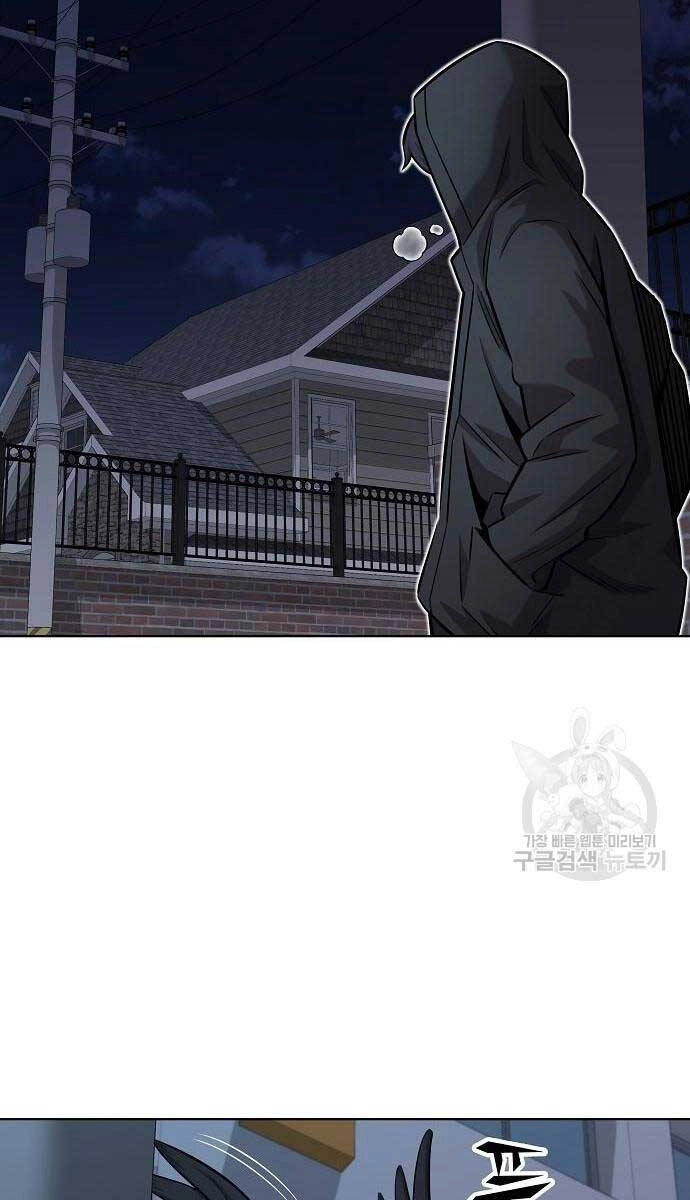 Ma Pháp Sư Hắc Ám Trở Về Để Nhập Ngũ Chapter 36 - 94