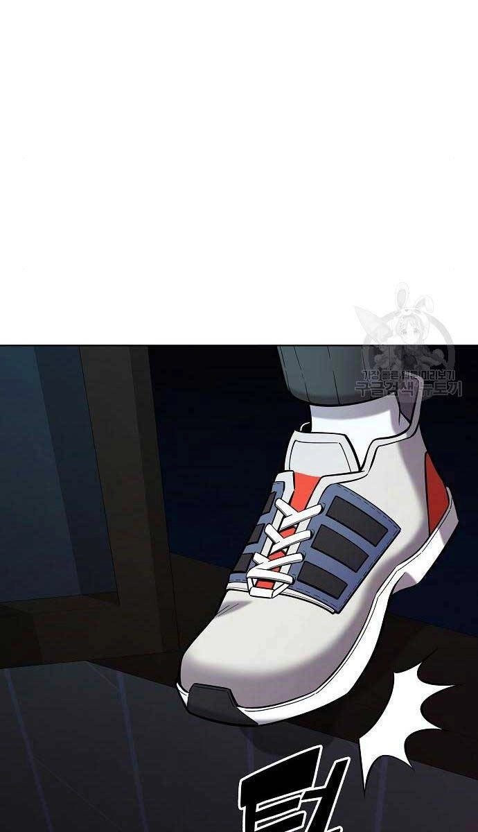 Ma Pháp Sư Hắc Ám Trở Về Để Nhập Ngũ Chapter 36 - 106