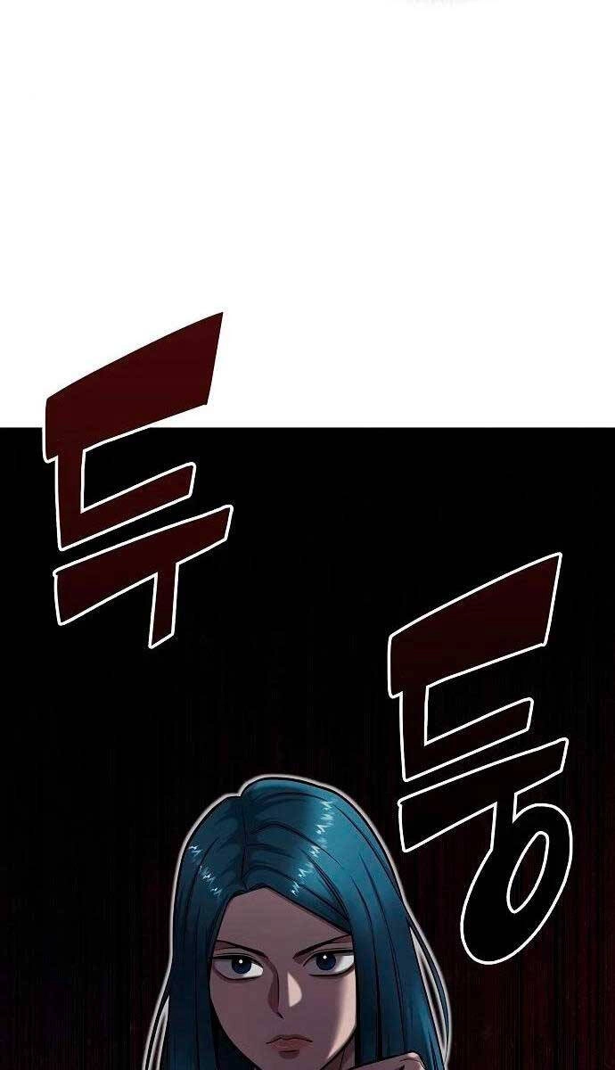 Ma Pháp Sư Hắc Ám Trở Về Để Nhập Ngũ Chapter 37 - 17