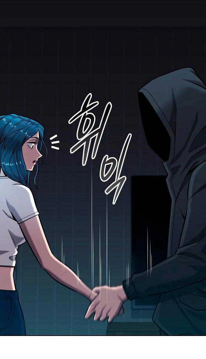 Ma Pháp Sư Hắc Ám Trở Về Để Nhập Ngũ Chapter 37 - 50