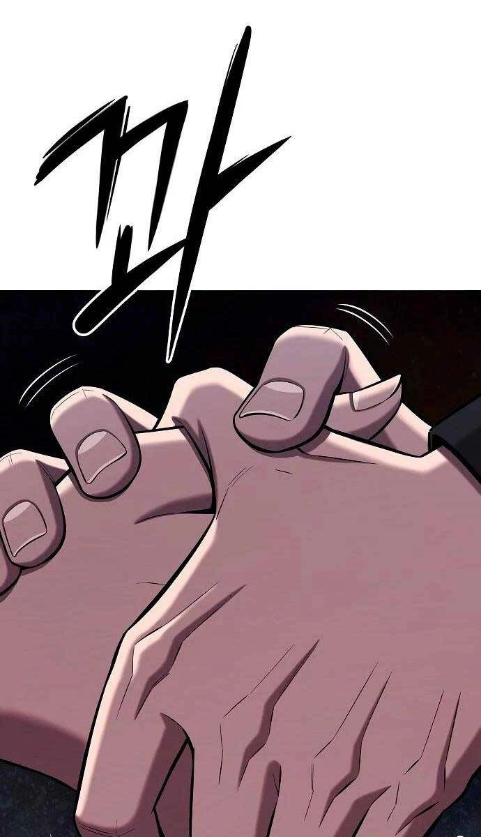 Ma Pháp Sư Hắc Ám Trở Về Để Nhập Ngũ Chapter 37 - 51