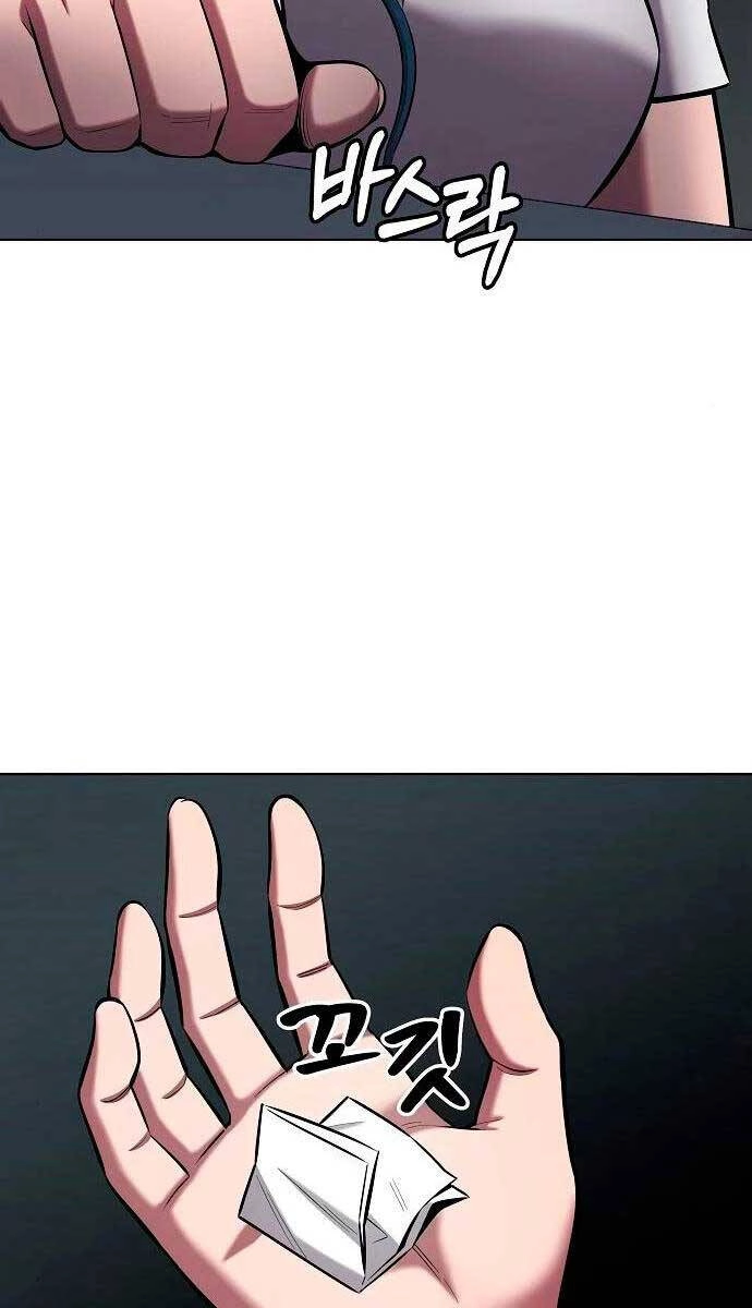 Ma Pháp Sư Hắc Ám Trở Về Để Nhập Ngũ Chapter 37 - 67