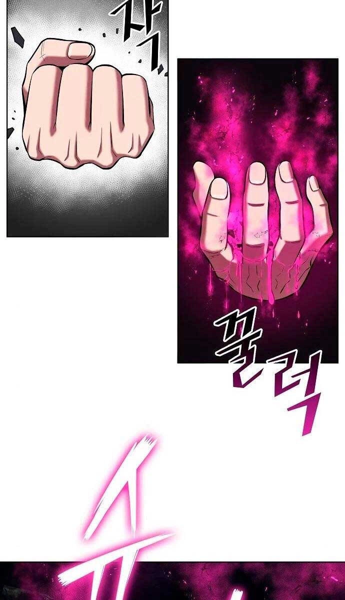 Ma Pháp Sư Hắc Ám Trở Về Để Nhập Ngũ Chapter 37 - 88