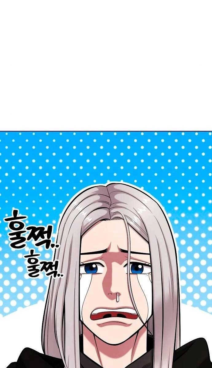 Ma Pháp Sư Hắc Ám Trở Về Để Nhập Ngũ Chapter 37 - 117