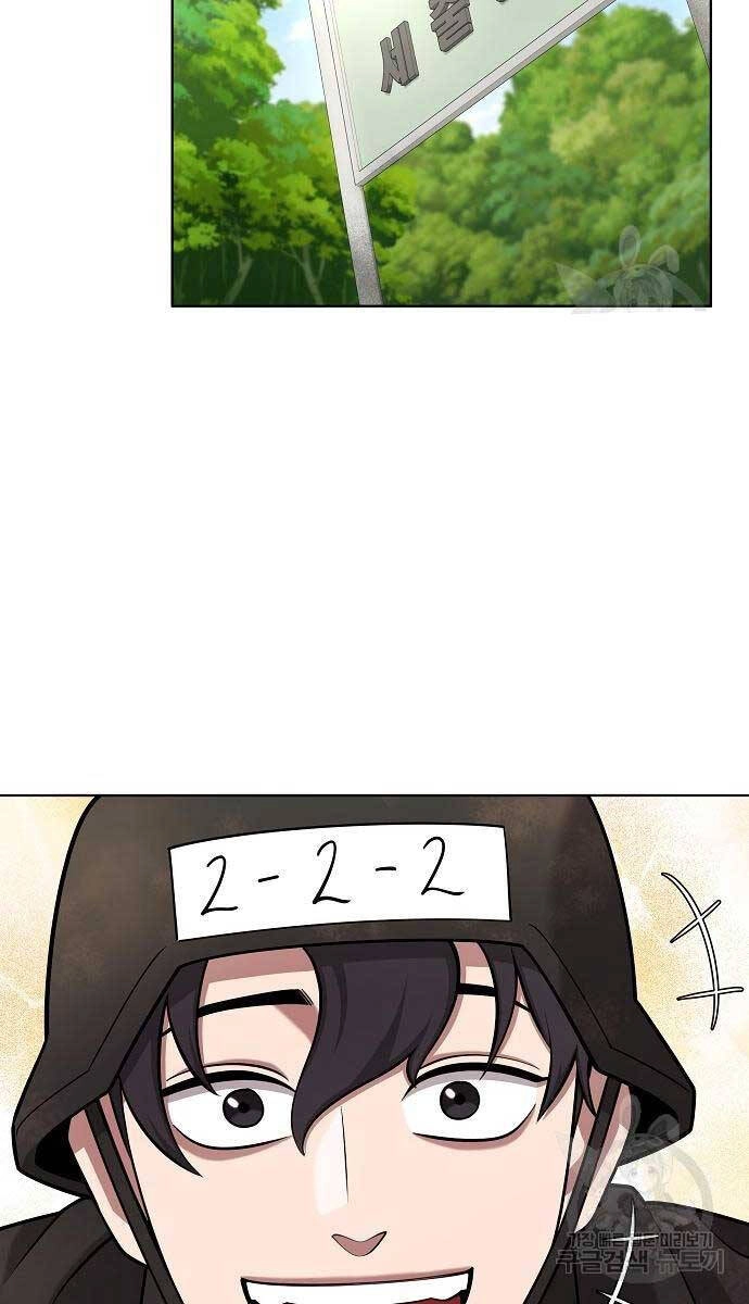 Ma Pháp Sư Hắc Ám Trở Về Để Nhập Ngũ Chapter 38 - 8