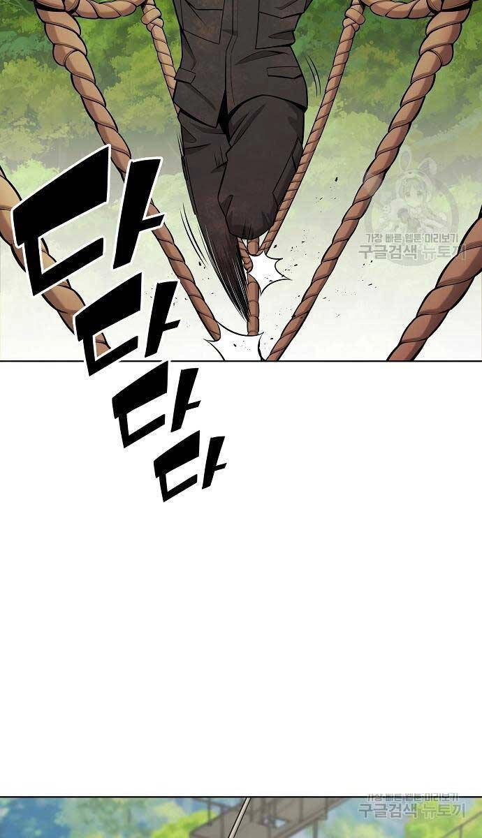 Ma Pháp Sư Hắc Ám Trở Về Để Nhập Ngũ Chapter 38 - 10