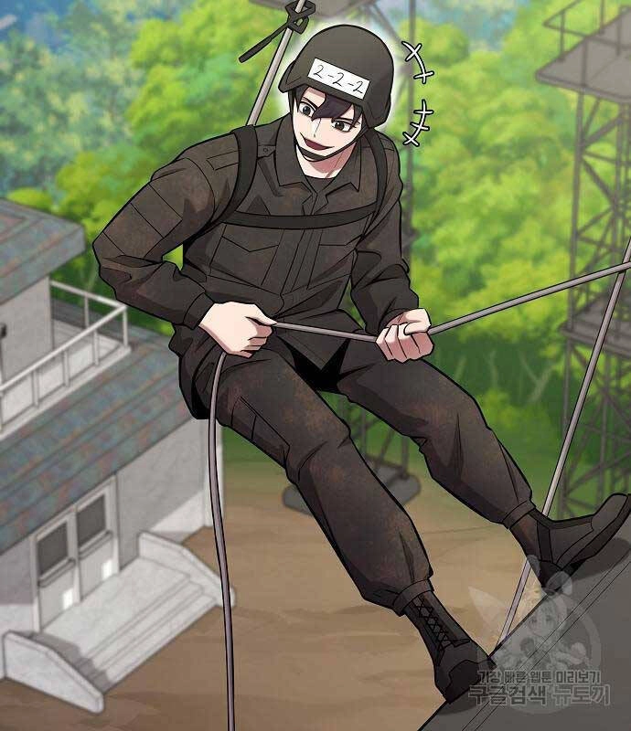 Ma Pháp Sư Hắc Ám Trở Về Để Nhập Ngũ Chapter 38 - 11