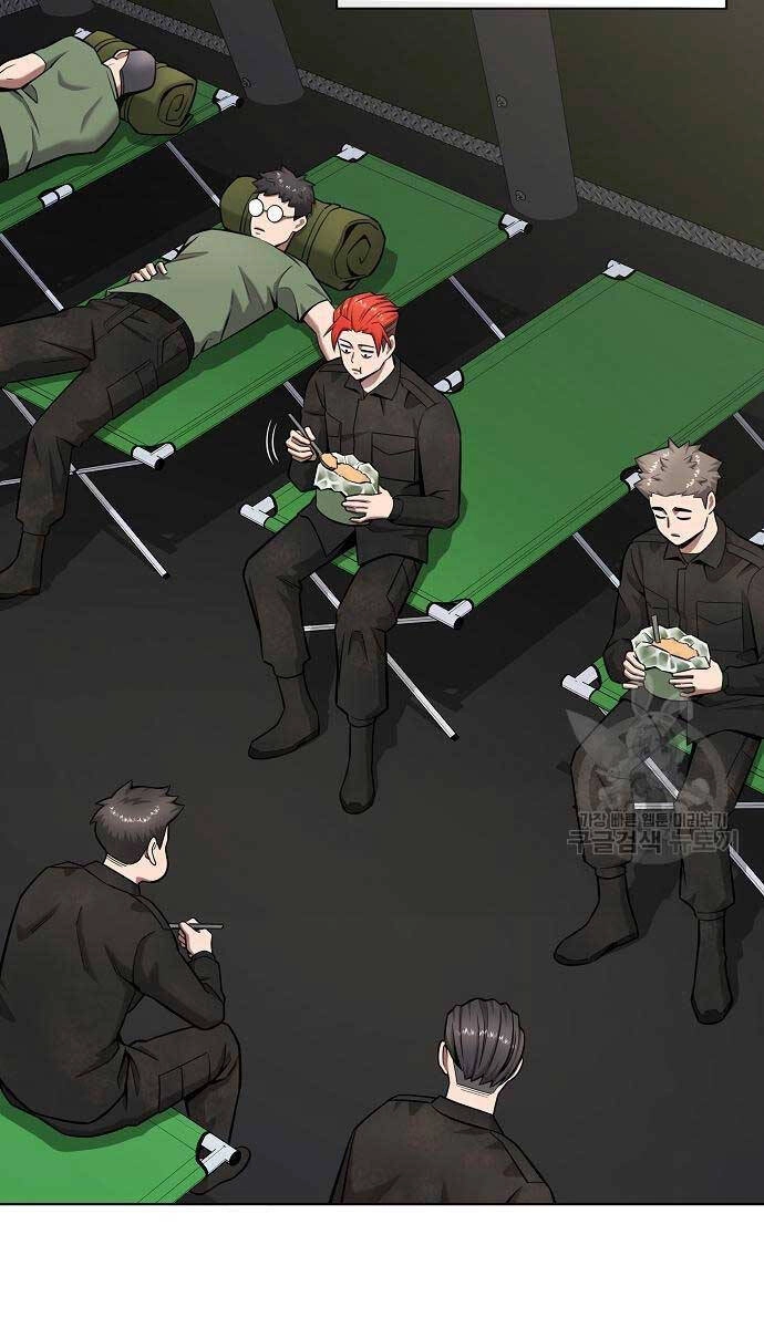 Ma Pháp Sư Hắc Ám Trở Về Để Nhập Ngũ Chapter 38 - 27