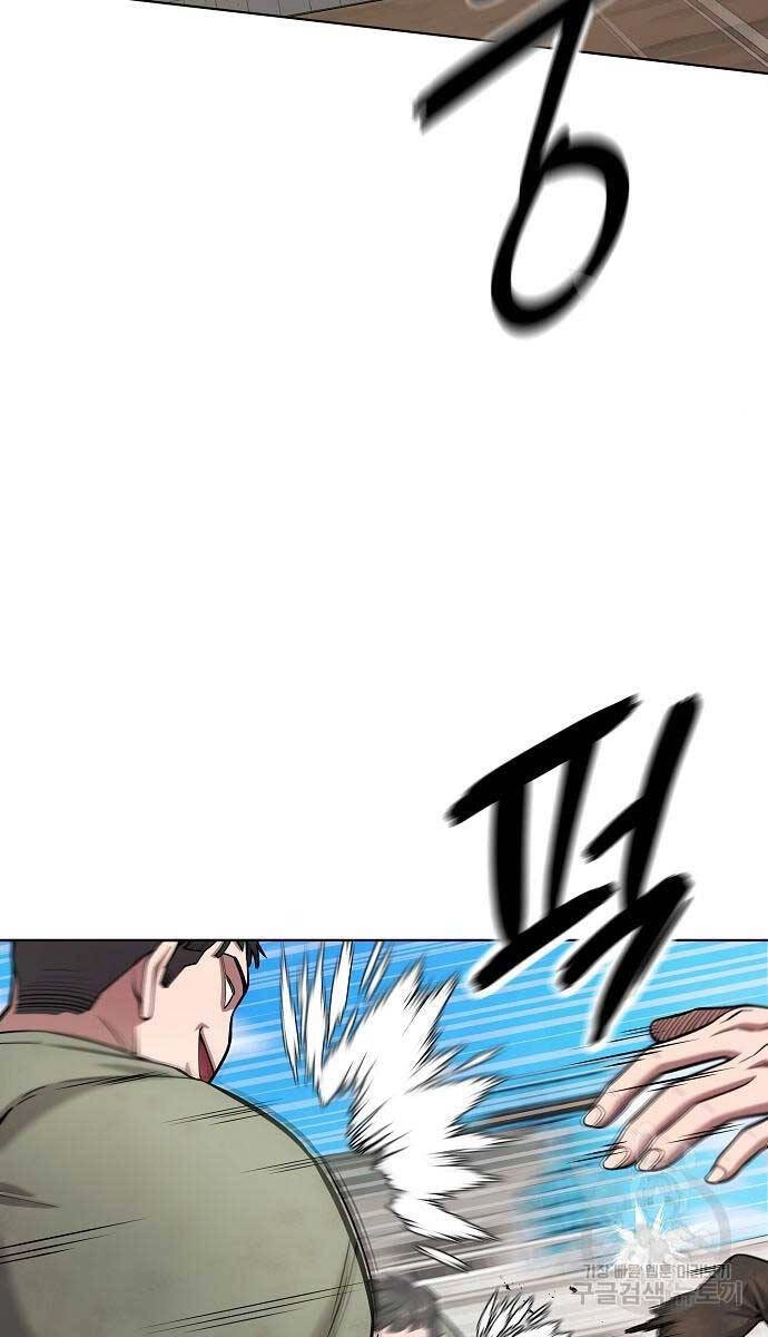 Ma Pháp Sư Hắc Ám Trở Về Để Nhập Ngũ Chapter 38 - 52