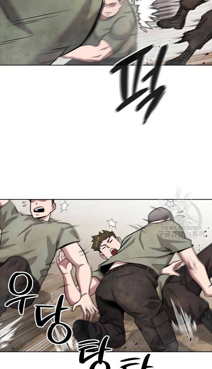 Ma Pháp Sư Hắc Ám Trở Về Để Nhập Ngũ Chapter 38 - 53