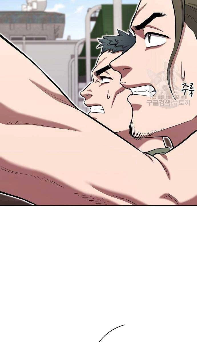 Ma Pháp Sư Hắc Ám Trở Về Để Nhập Ngũ Chapter 38 - 96