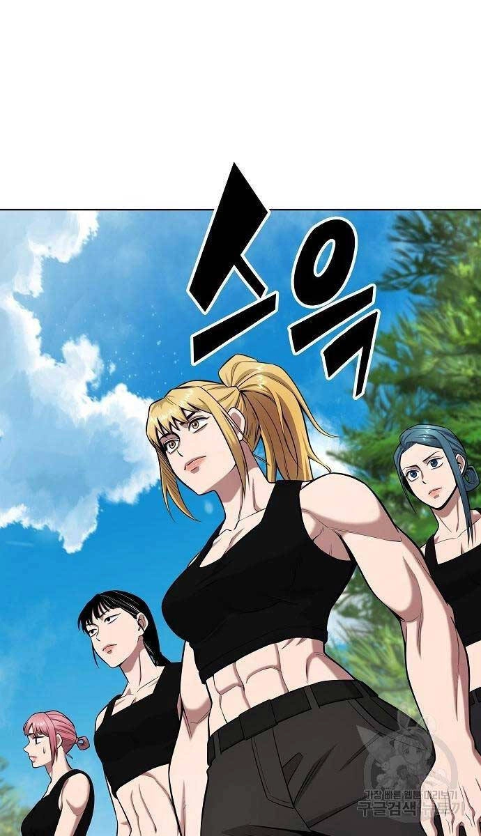 Ma Pháp Sư Hắc Ám Trở Về Để Nhập Ngũ Chapter 39 - 13