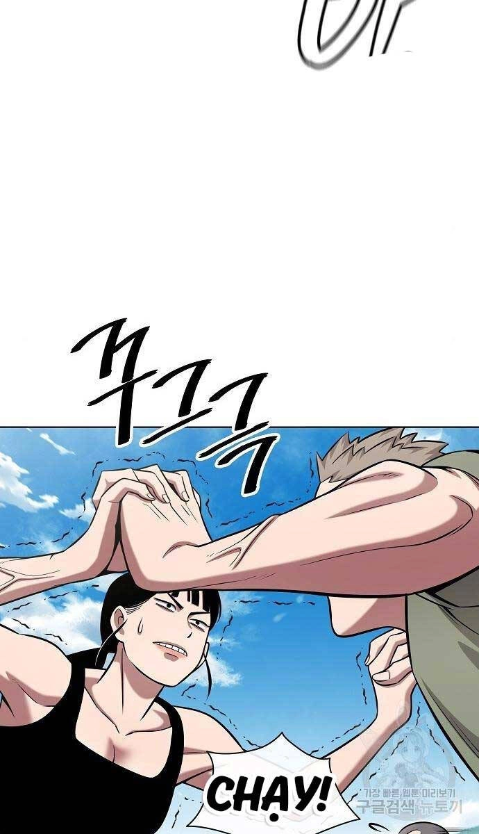 Ma Pháp Sư Hắc Ám Trở Về Để Nhập Ngũ Chapter 39 - 19