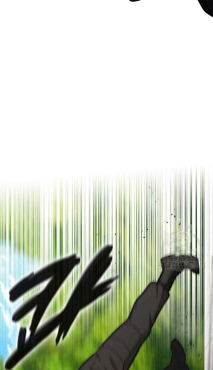 Ma Pháp Sư Hắc Ám Trở Về Để Nhập Ngũ Chapter 39 - 27