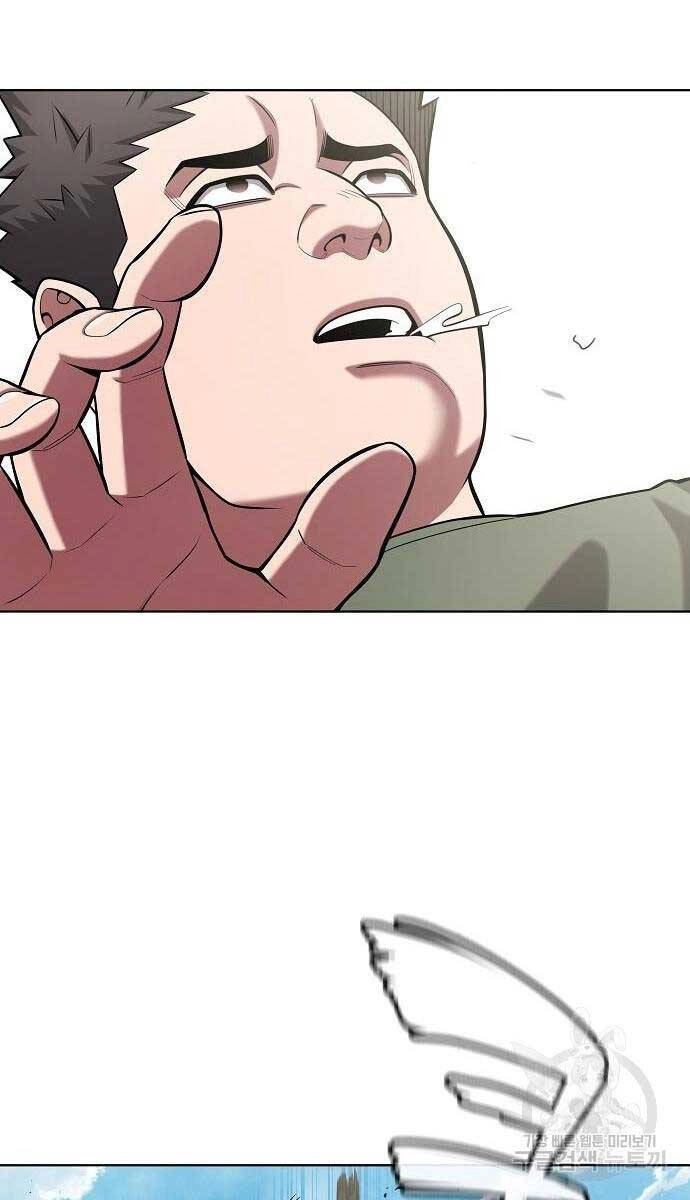 Ma Pháp Sư Hắc Ám Trở Về Để Nhập Ngũ Chapter 39 - 29