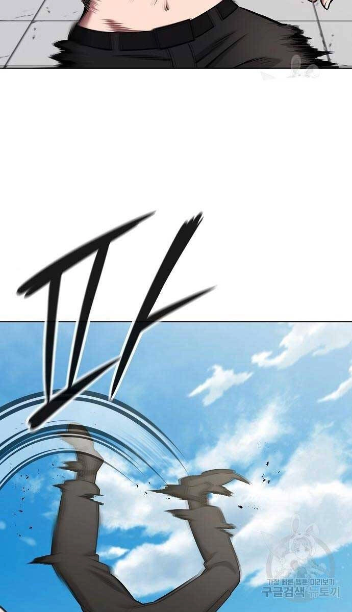 Ma Pháp Sư Hắc Ám Trở Về Để Nhập Ngũ Chapter 39 - 36