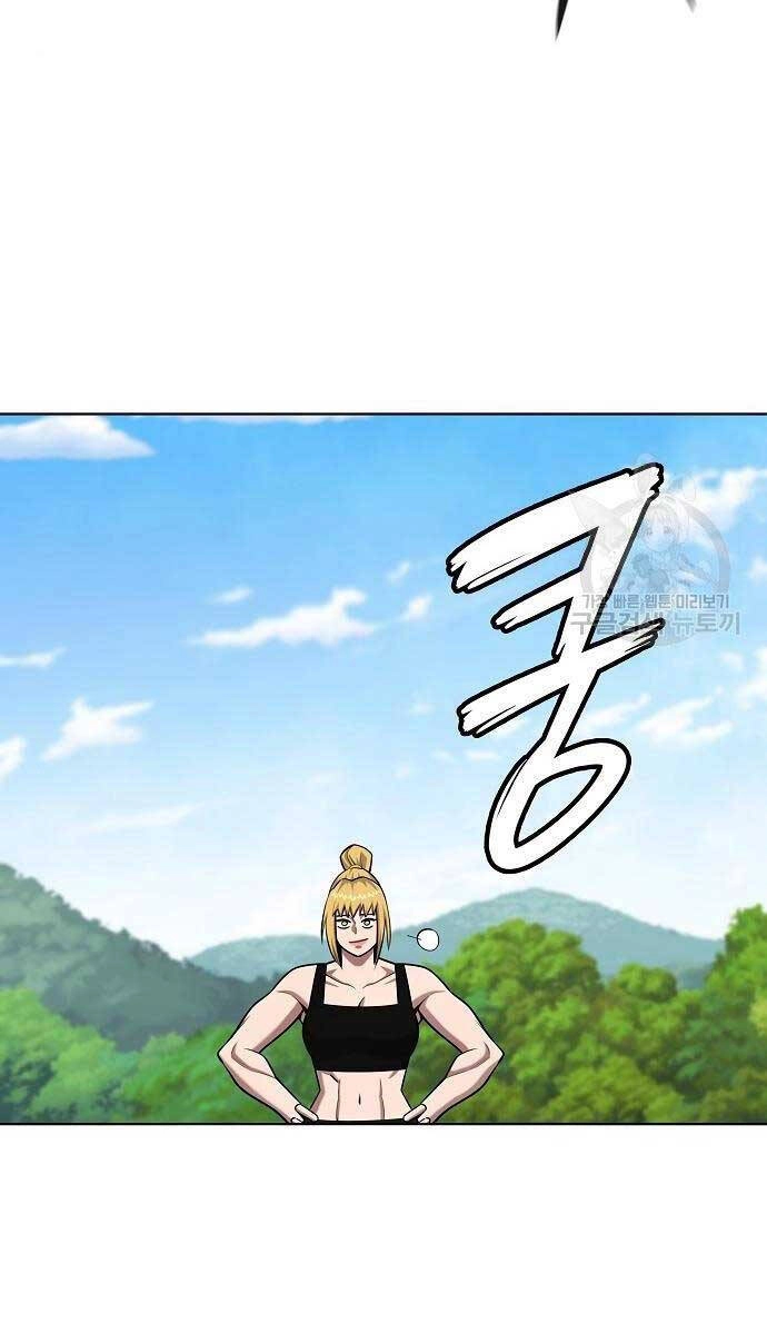 Ma Pháp Sư Hắc Ám Trở Về Để Nhập Ngũ Chapter 39 - 38