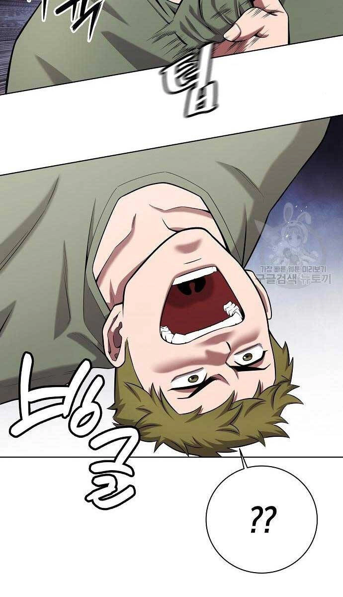 Ma Pháp Sư Hắc Ám Trở Về Để Nhập Ngũ Chapter 39 - 48