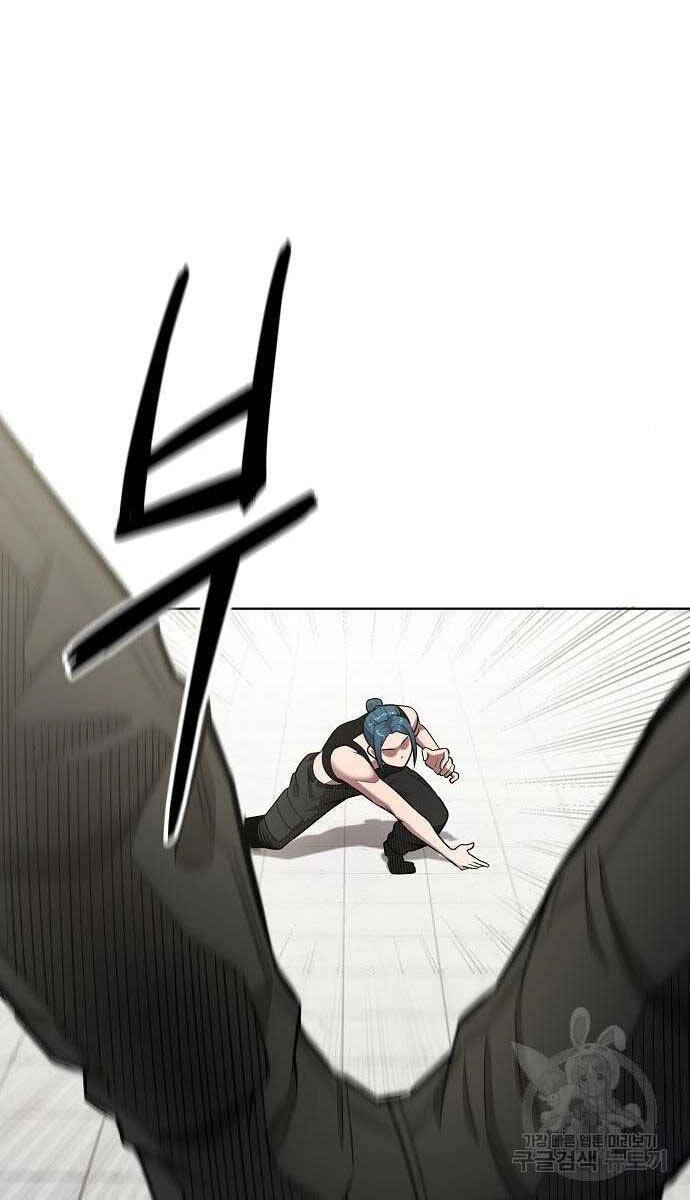 Ma Pháp Sư Hắc Ám Trở Về Để Nhập Ngũ Chapter 39 - 49