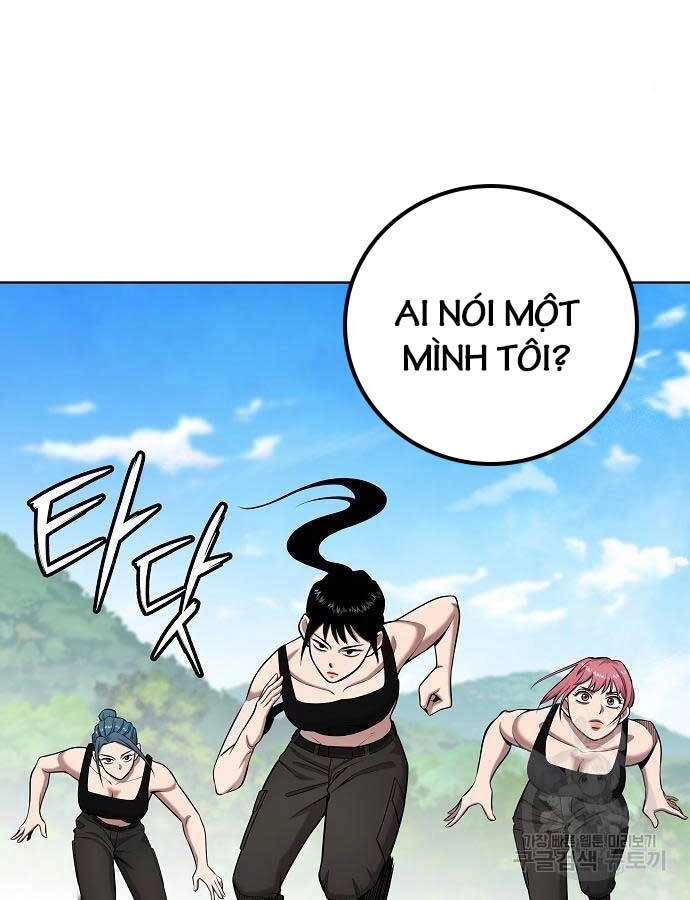 Ma Pháp Sư Hắc Ám Trở Về Để Nhập Ngũ Chapter 39 - 69