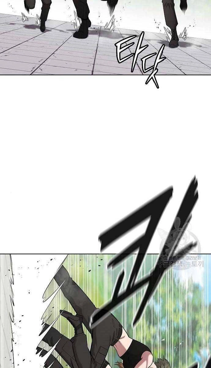 Ma Pháp Sư Hắc Ám Trở Về Để Nhập Ngũ Chapter 39 - 70