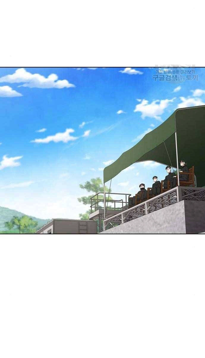 Ma Pháp Sư Hắc Ám Trở Về Để Nhập Ngũ Chapter 39 - 95