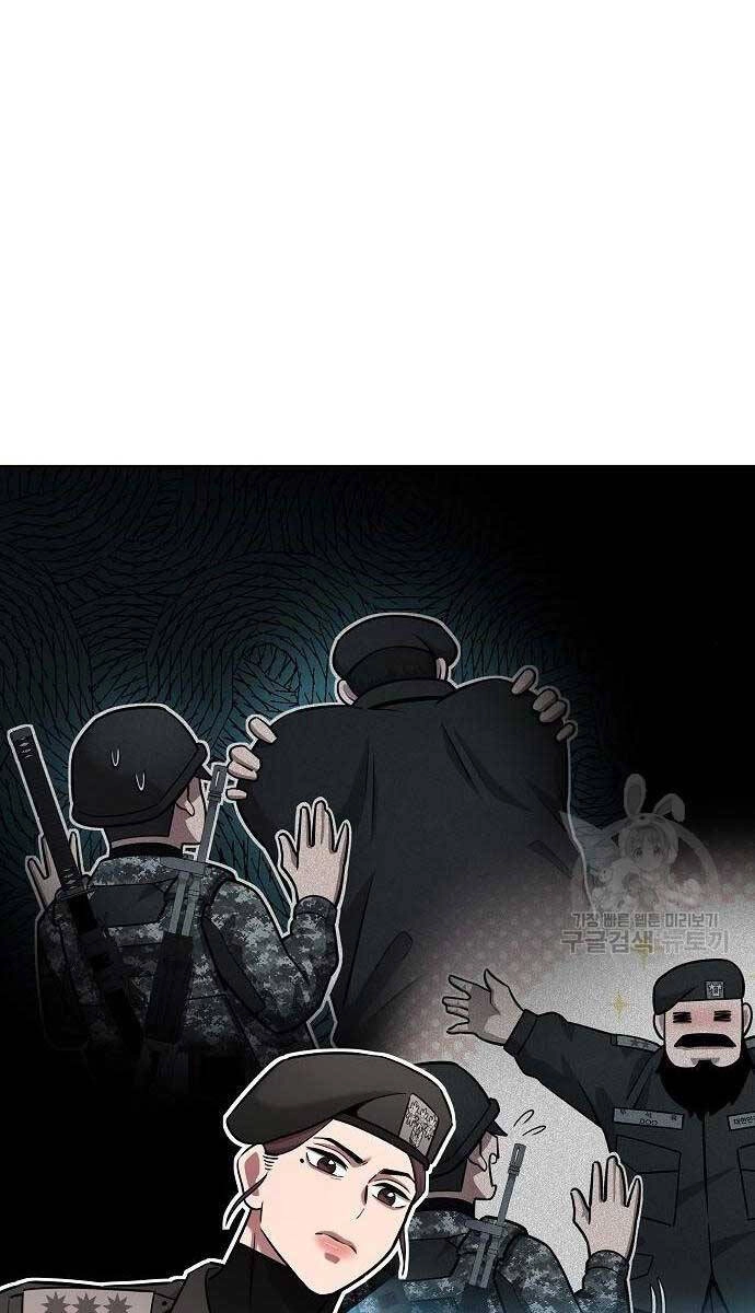 Ma Pháp Sư Hắc Ám Trở Về Để Nhập Ngũ Chapter 39 - 102