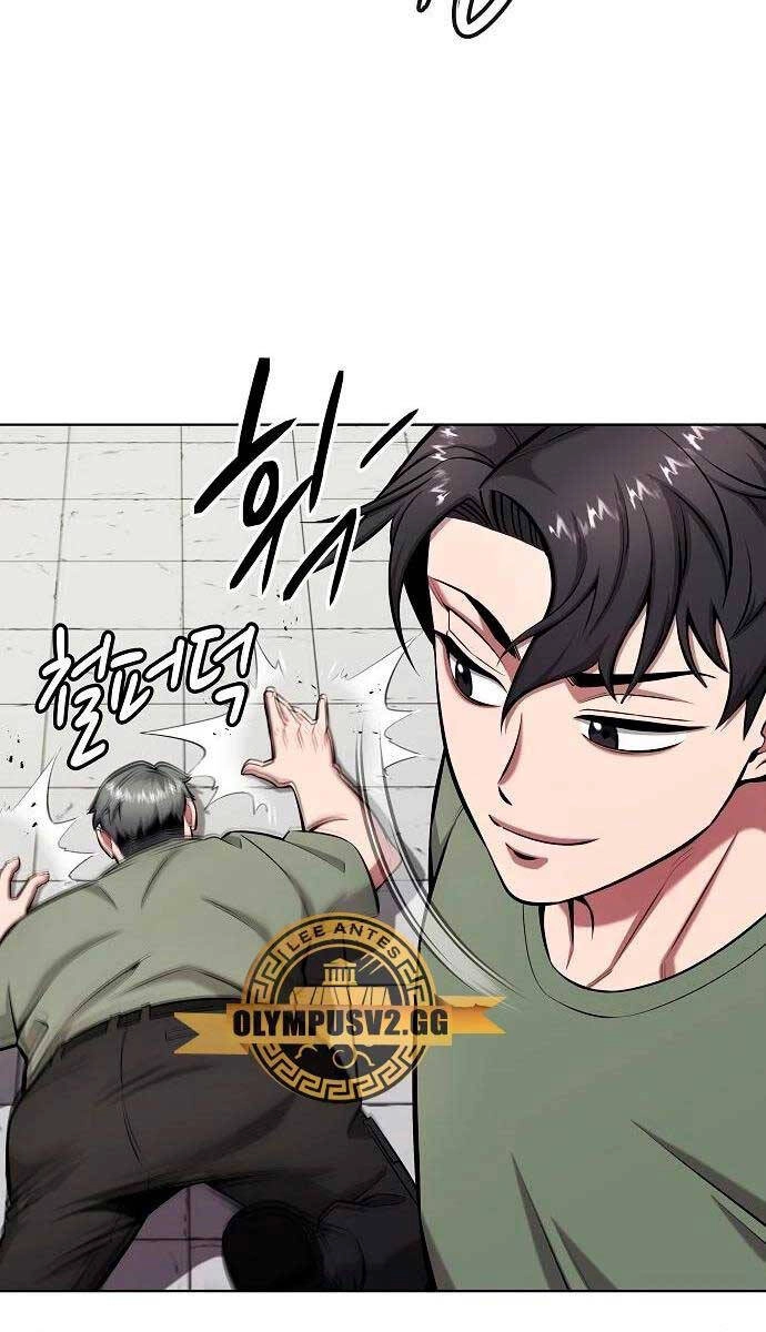 Ma Pháp Sư Hắc Ám Trở Về Để Nhập Ngũ Chapter 40 - 33