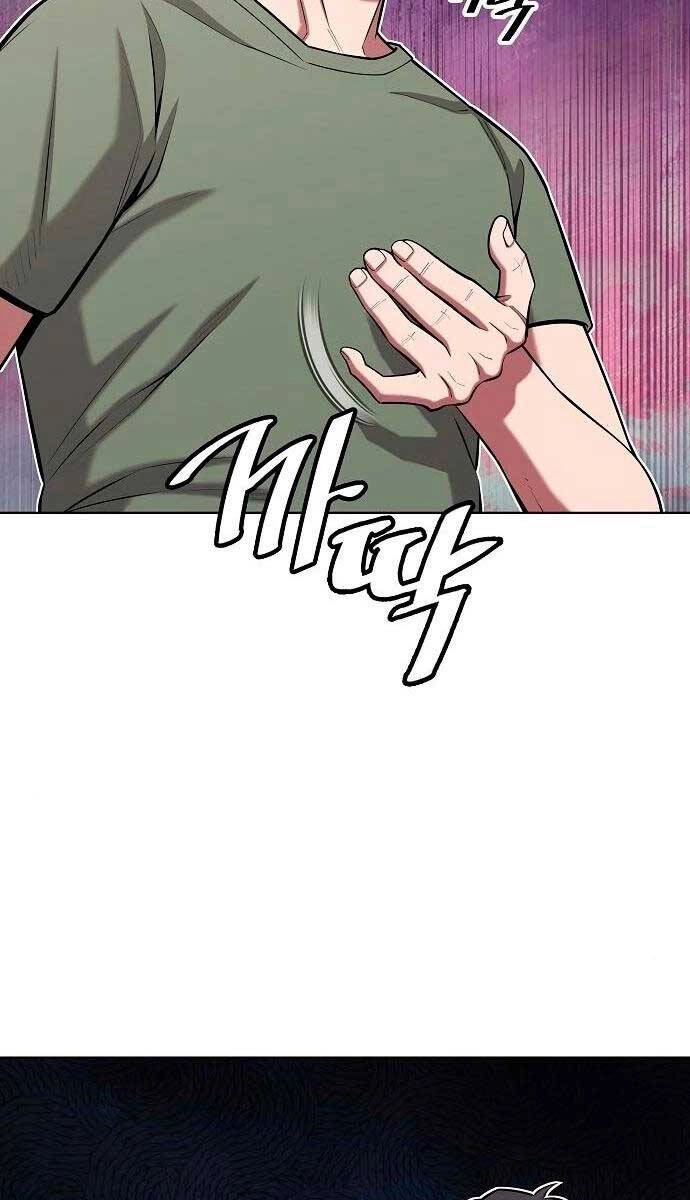 Ma Pháp Sư Hắc Ám Trở Về Để Nhập Ngũ Chapter 40 - 36